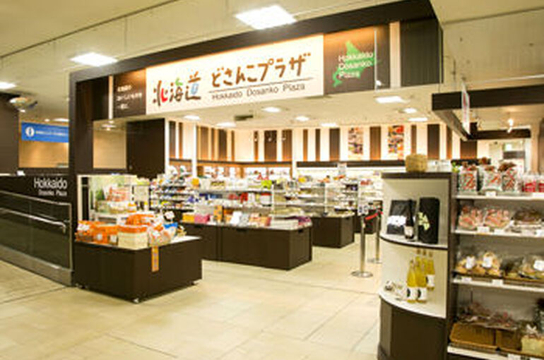 どさんこプラザ札幌店